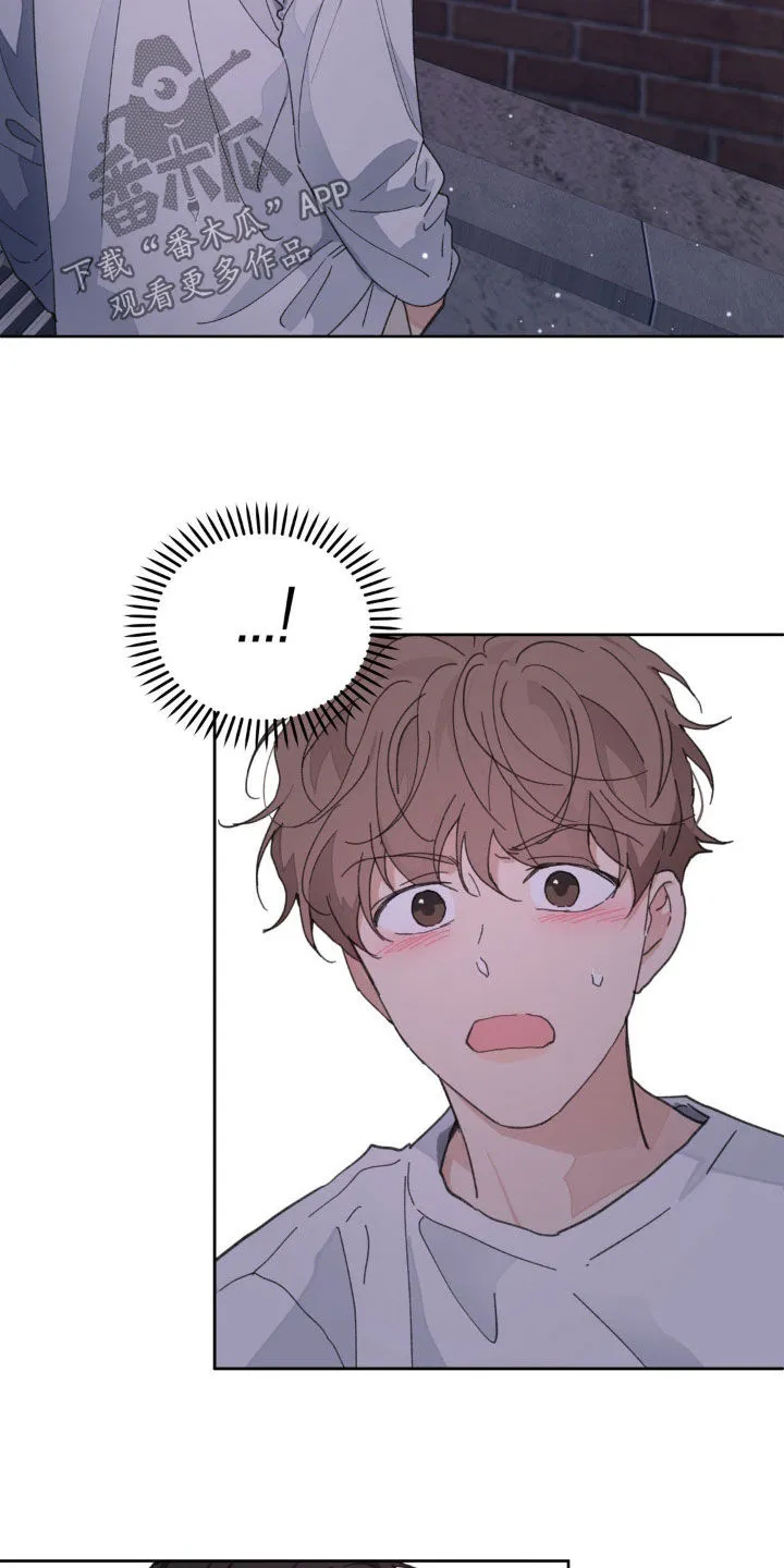 学院漫画图片漫画,第165章：【番外】我害怕12图