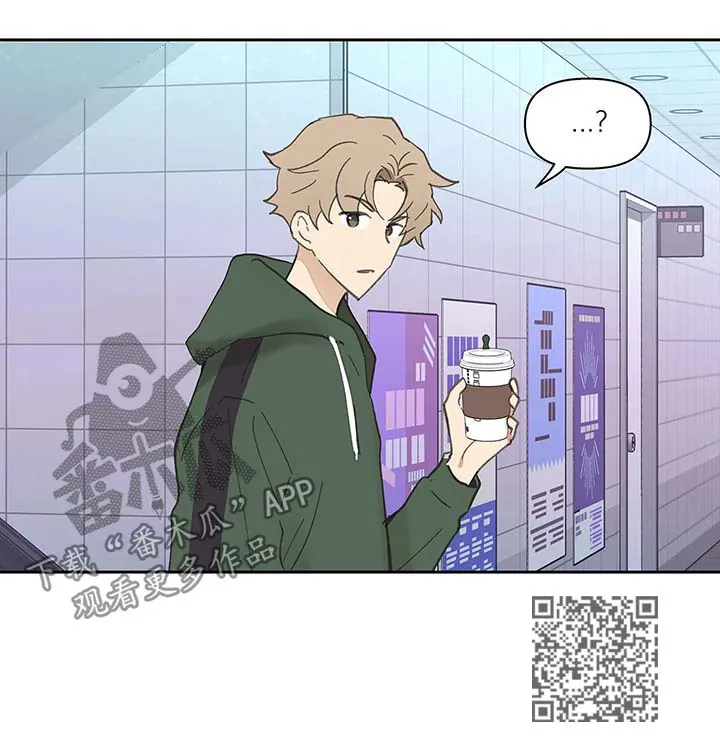 学院代表漫画漫画,第35章：误会10图