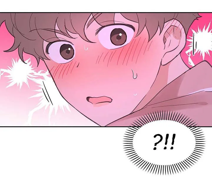 学院代表漫画又叫什么漫画,第28章：诱惑14图
