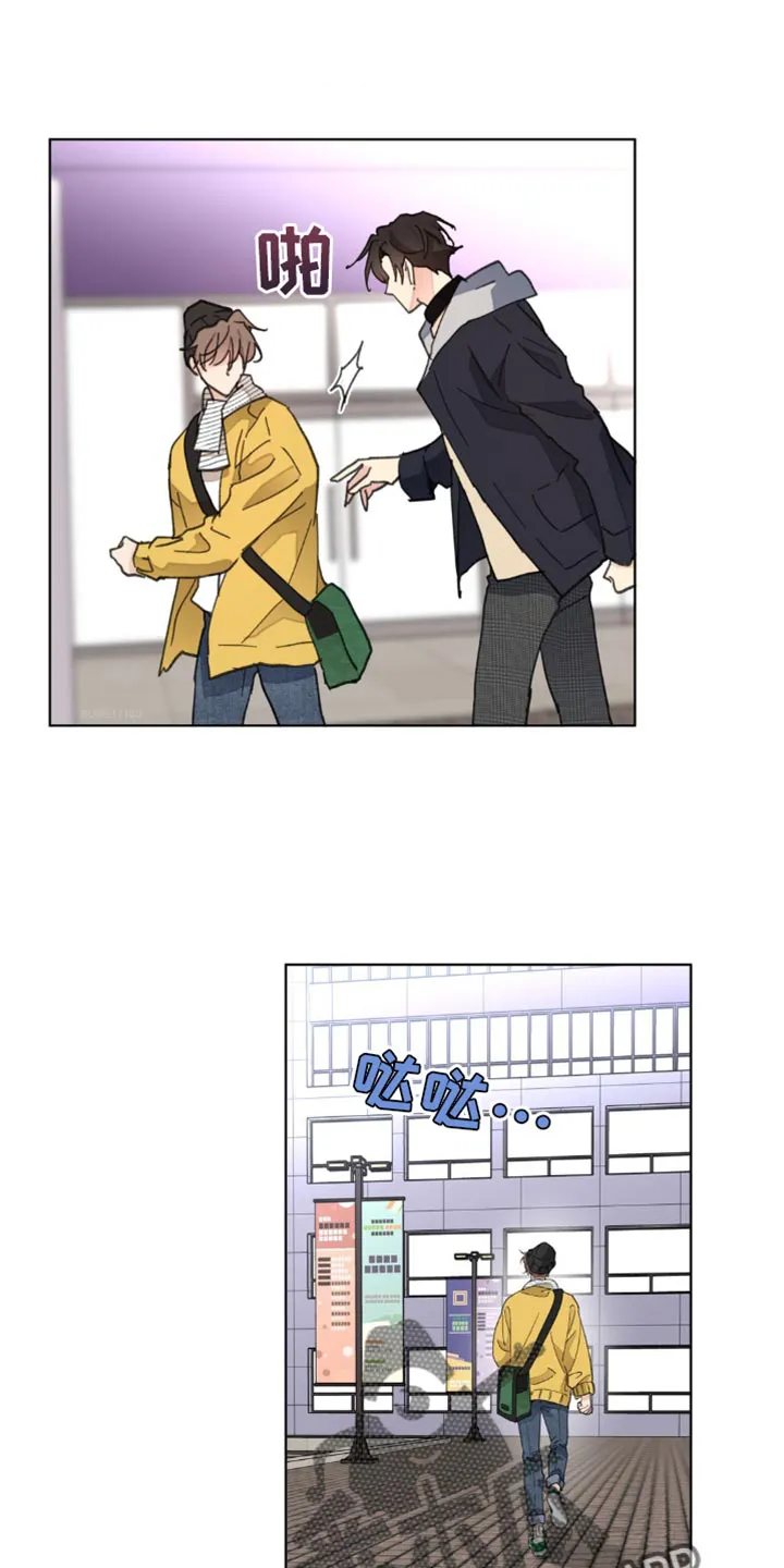 学院代表漫画漫画,第150章：【番外】车祸3图