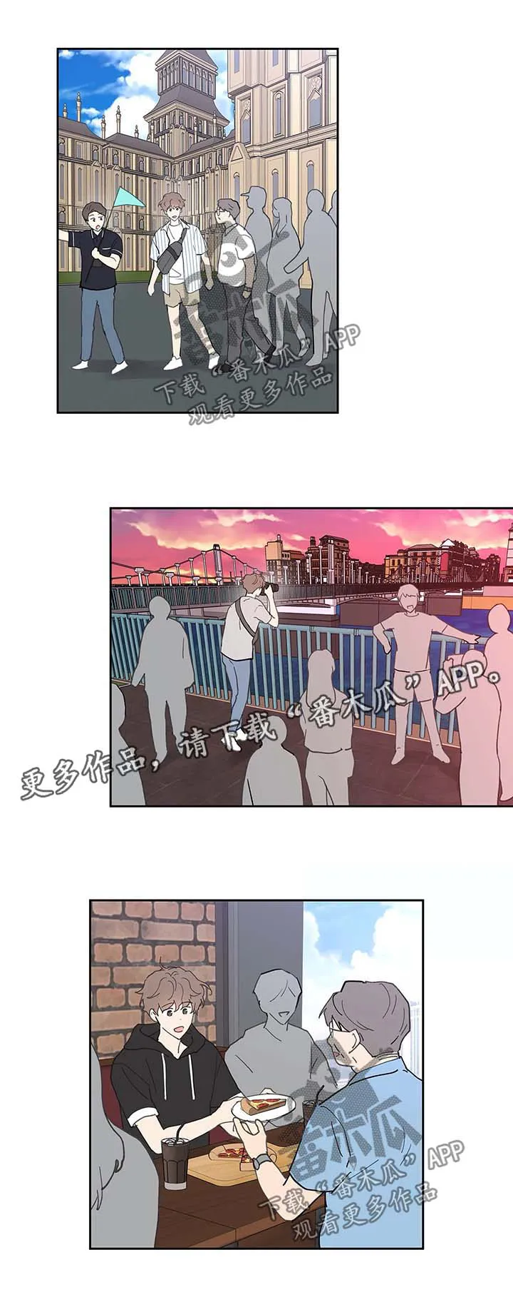 学院代表漫画免费看漫画,第47章：一间房9图