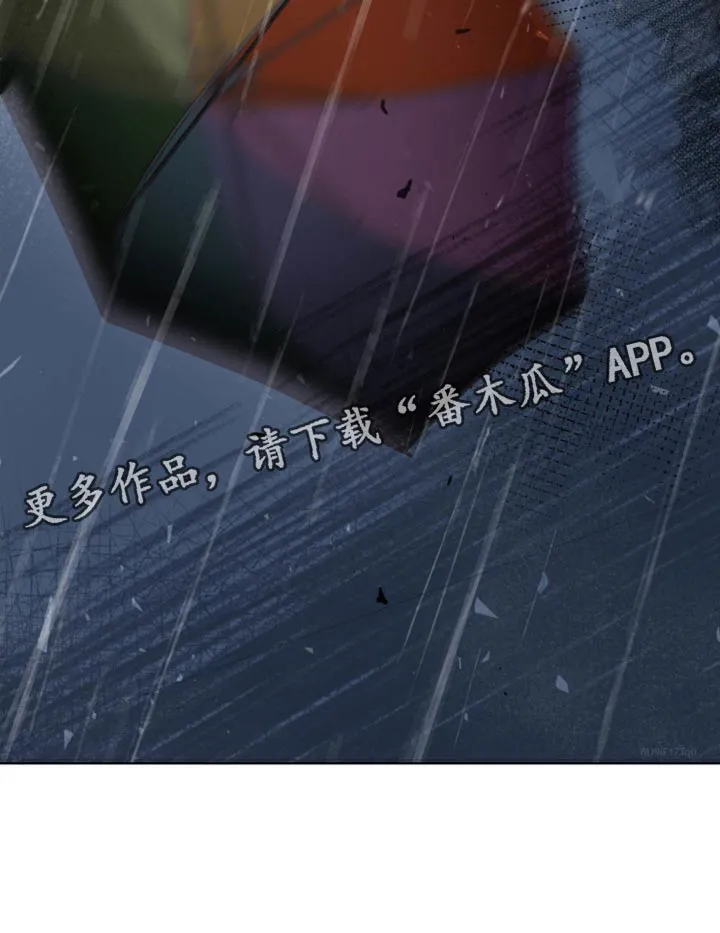 学院代表漫画漫画,第150章：【番外】车祸26图