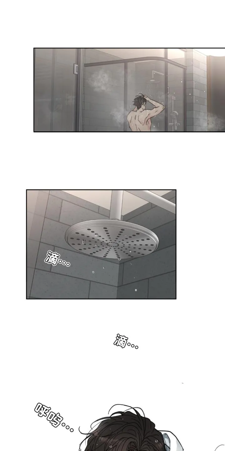 学院代表漫画漫画,第171章：【番外】一点感情都不剩5图