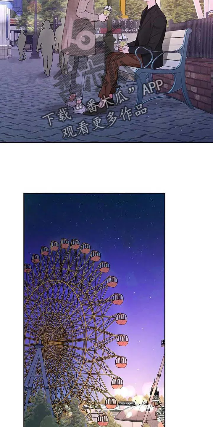 学院代表漫画全集漫画,第146章：【番外】很喜欢你7图