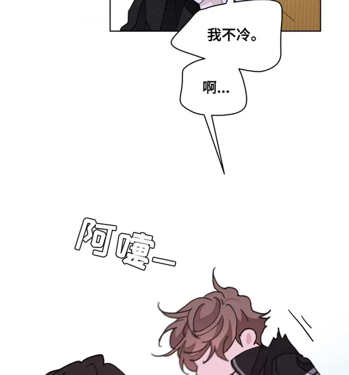 学院型漫画漫画,第160章：【番外】绝对不会忘记17图