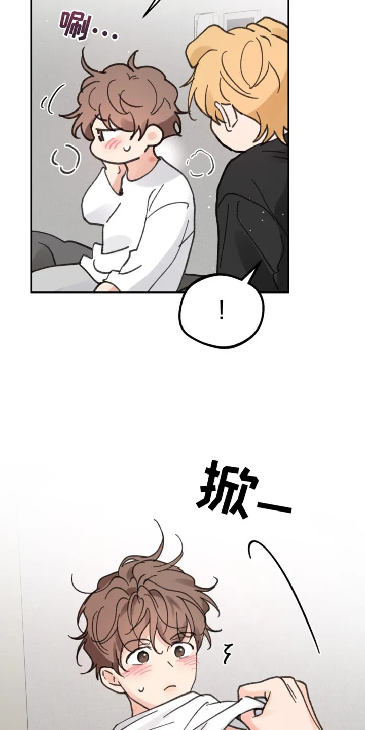 学院代表漫画又叫什么漫画,第170章：【番外】小狗8图