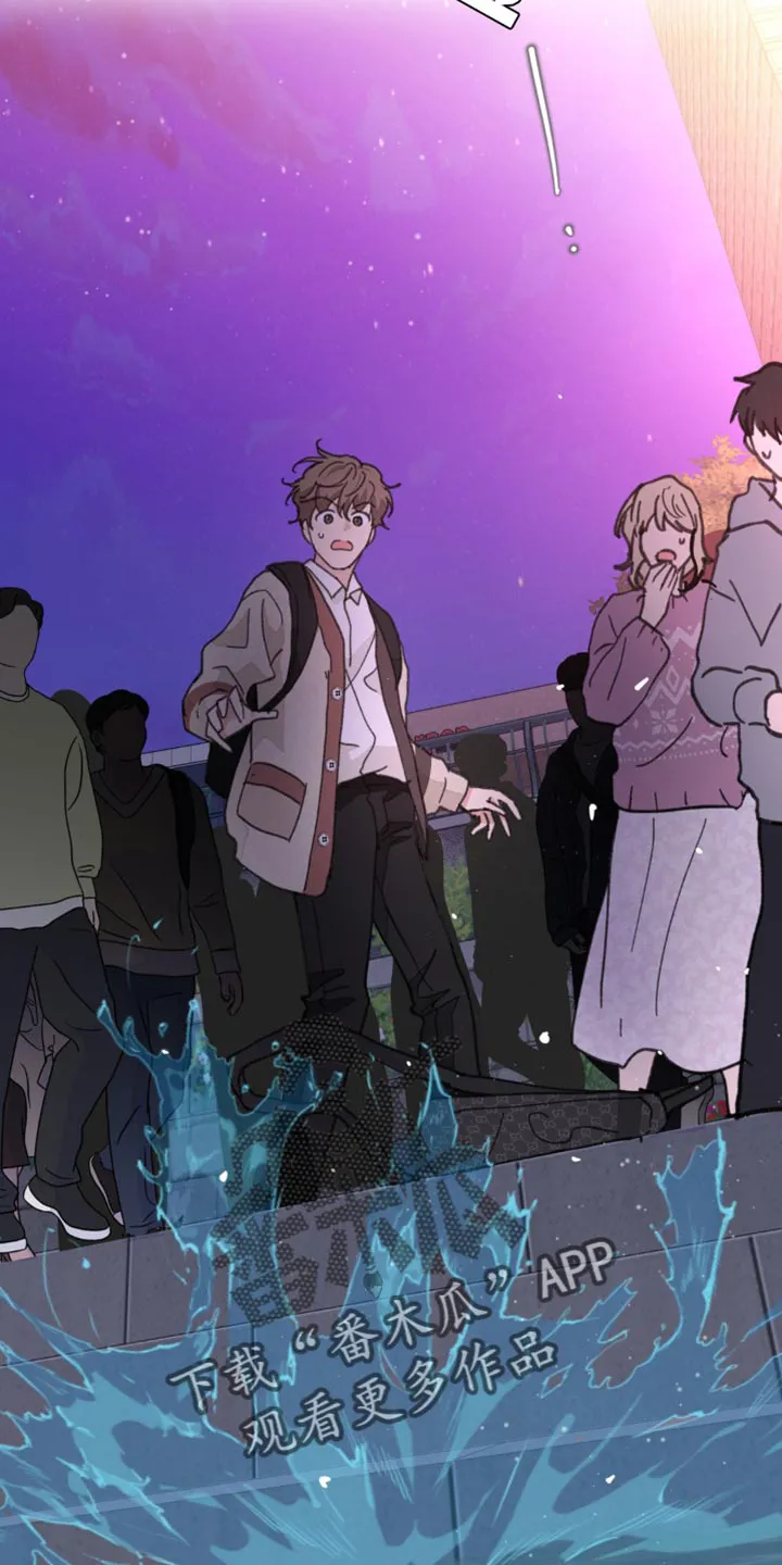 学院型漫画漫画,第168章：【番外】好美啊23图