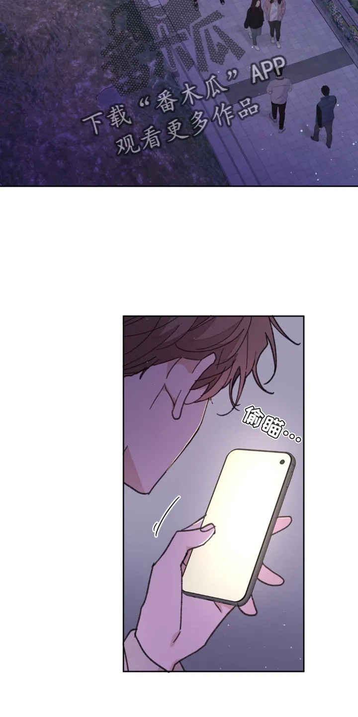学院型漫画漫画,第168章：【番外】好美啊6图