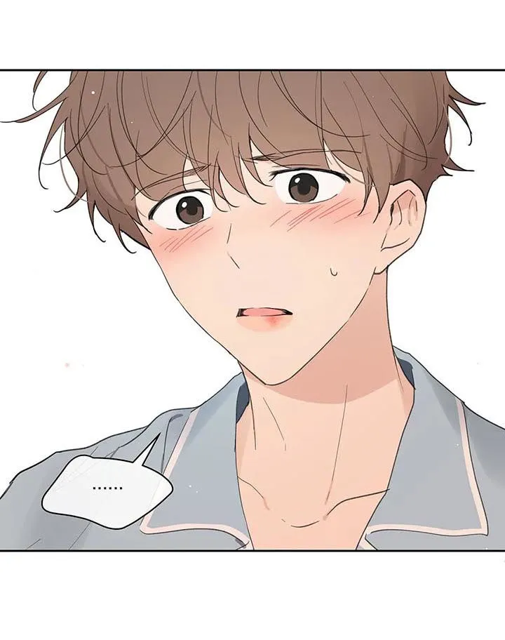 学院代表漫画漫画,第120章：平静14图
