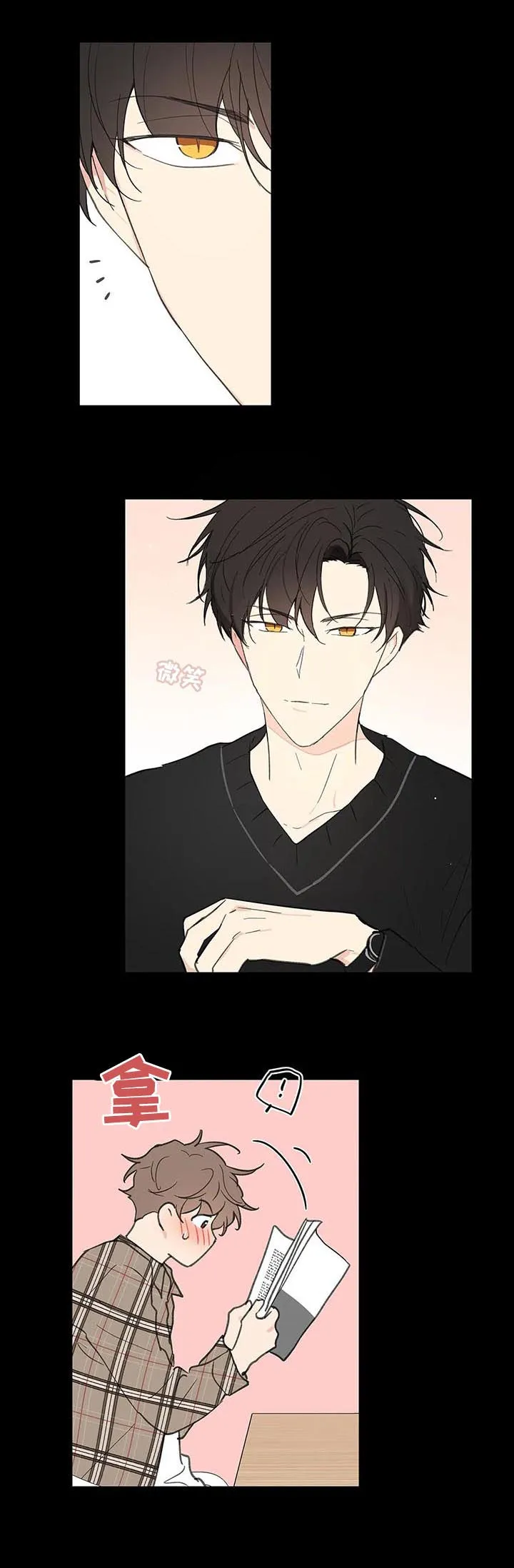 学院代表漫画漫画,第123章：我想被爱7图
