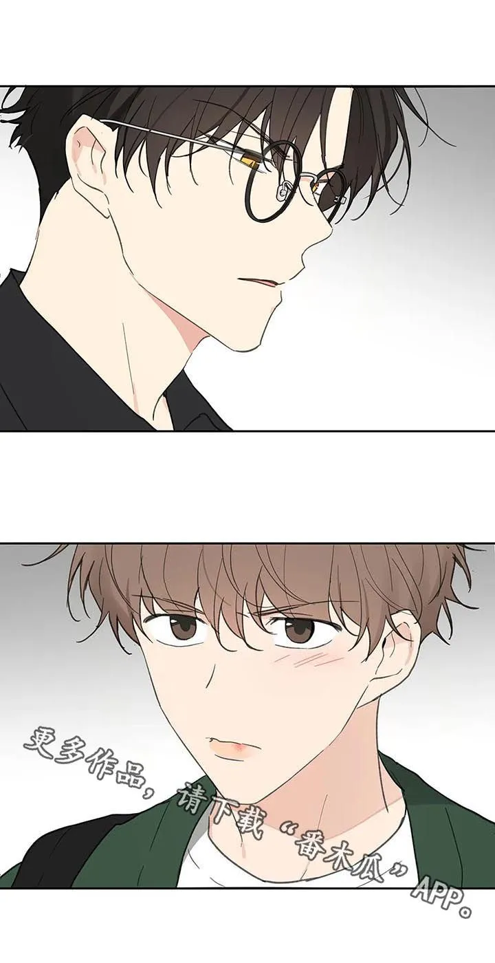 学院代表漫画原名漫画,第121章：道歉18图