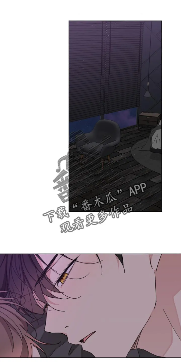 学院代表漫画漫画,第154章：【番外】求你别走1图