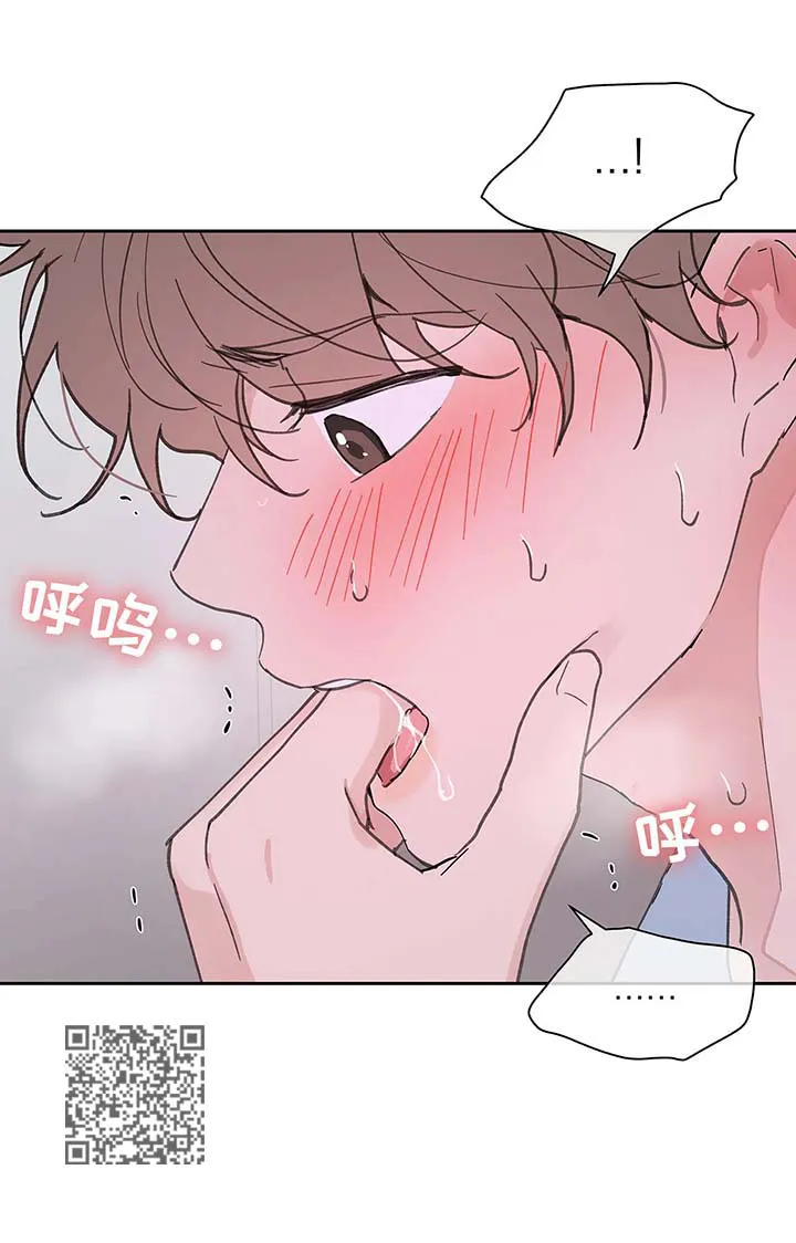 学院代表漫画原名漫画,第50章：反复13图