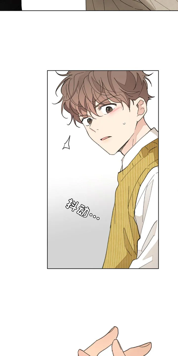 有一部漫画叫什么学院漫画,第157章：【番外】道歉20图