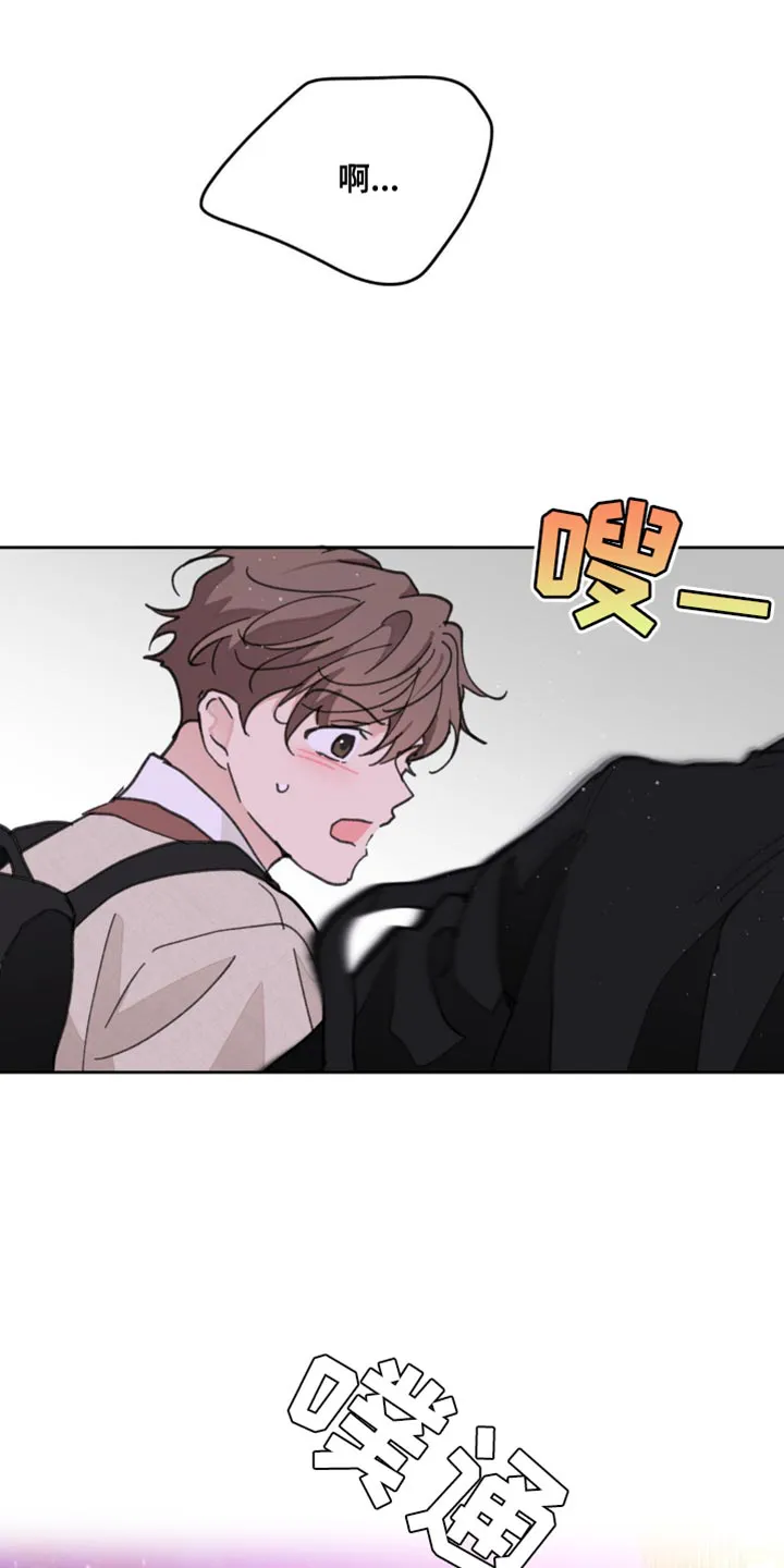 学院型漫画漫画,第168章：【番外】好美啊22图