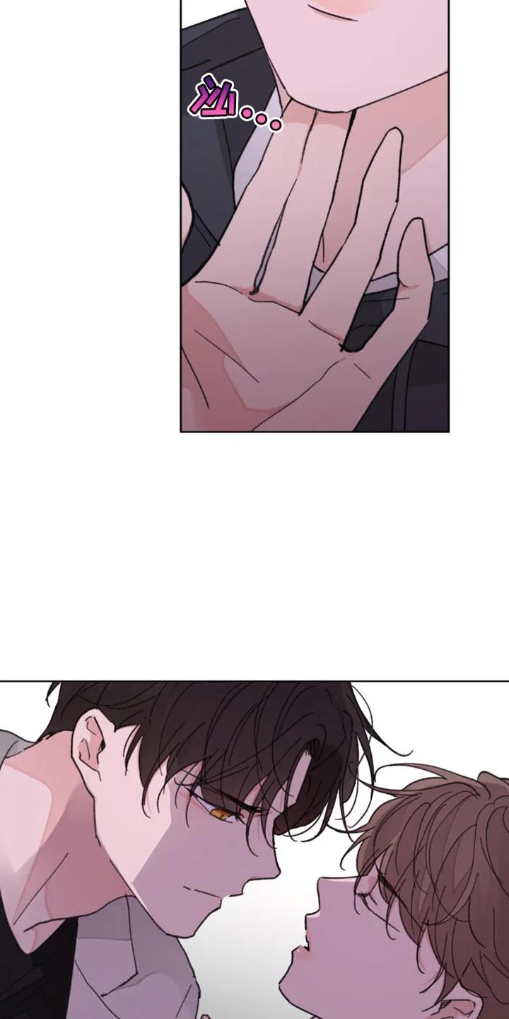 学院代表漫画漫画,第174章：【番外】宽容33图