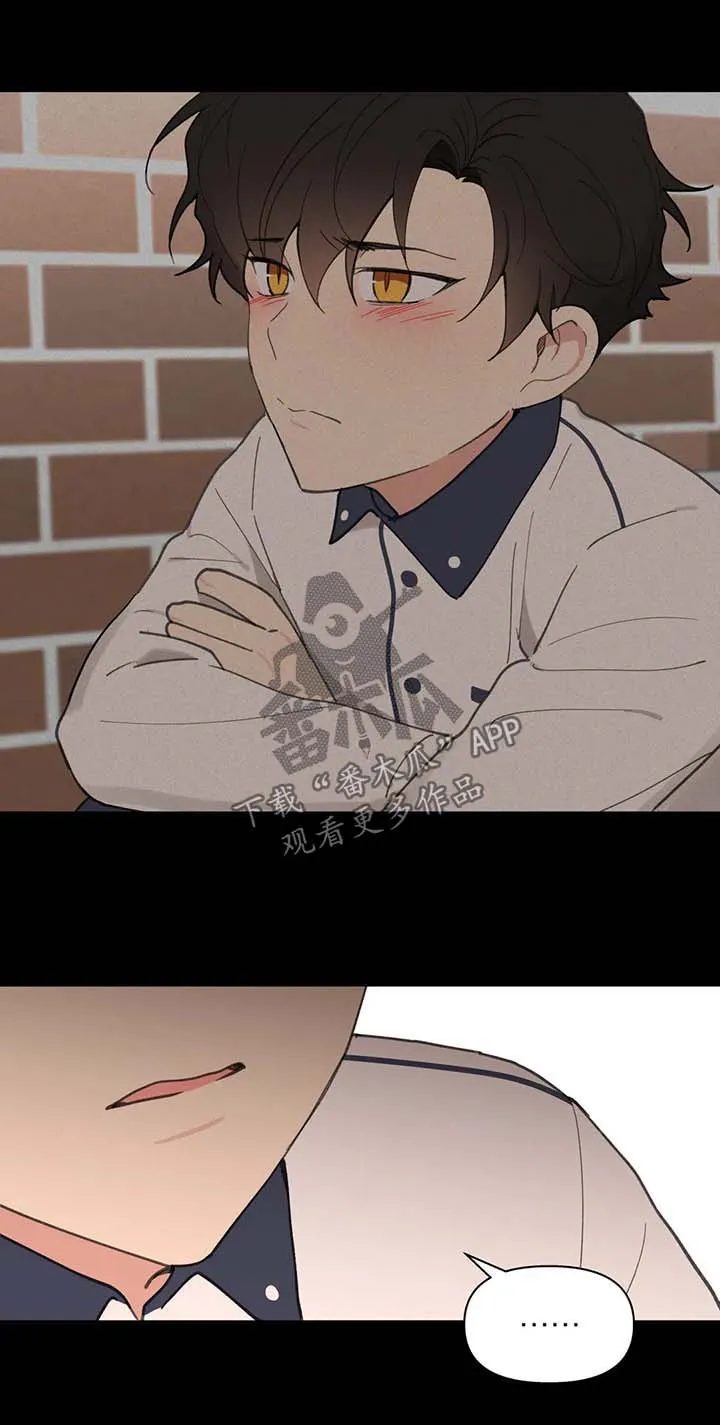 学院代表漫画漫画,第78章：喜欢漂亮的5图