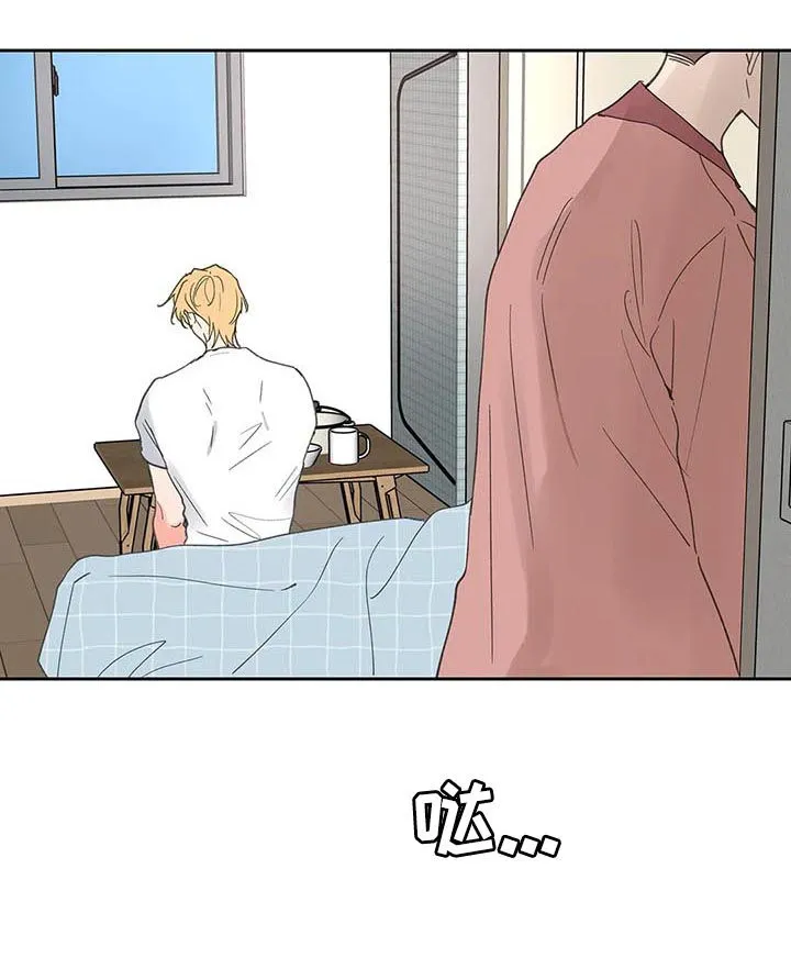 学校人物代表漫画漫画,第109章：自责15图