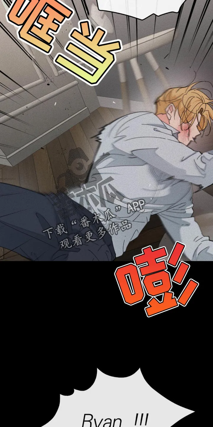学院代表漫画漫画,第164章：【番外】依然最爱你9图