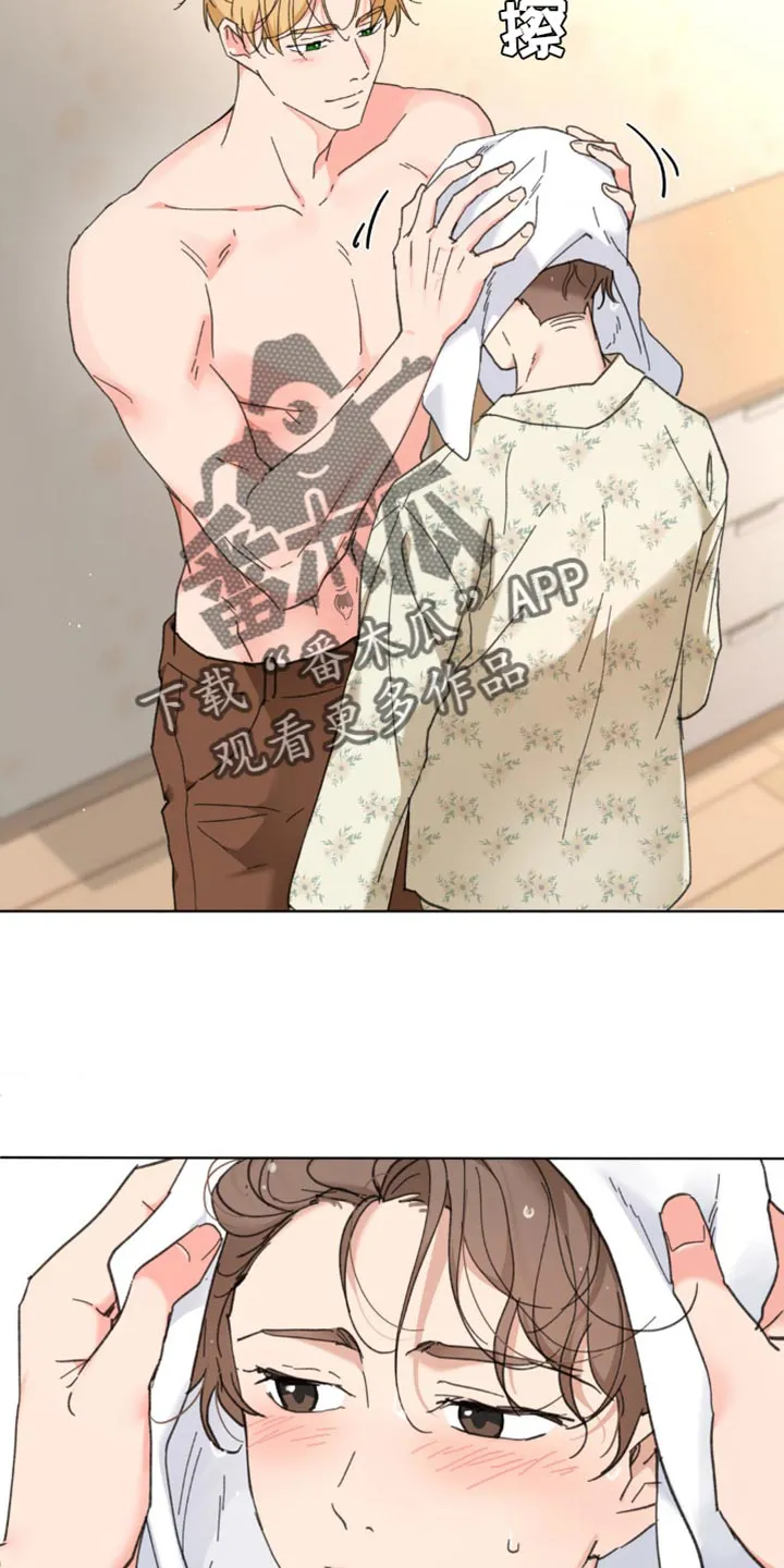 学员代表结业发言稿漫画,第148章：【番外】沉默不语5图