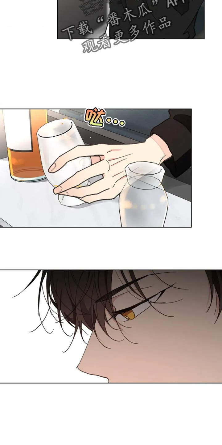 有一部漫画叫什么学院漫画,第155章：【番外】小时候的故事24图