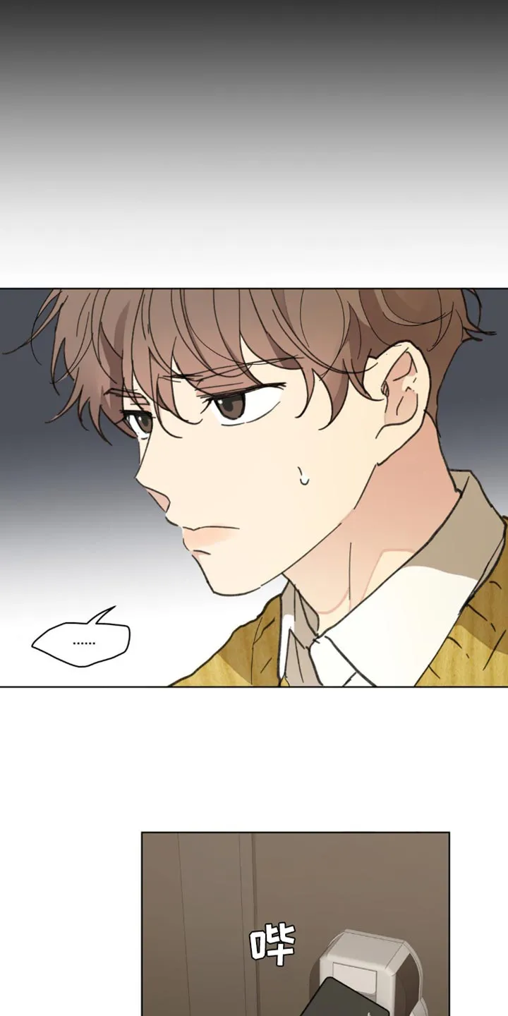 学院代表漫画漫画,第152章：【番外】能拜托的只有你了23图