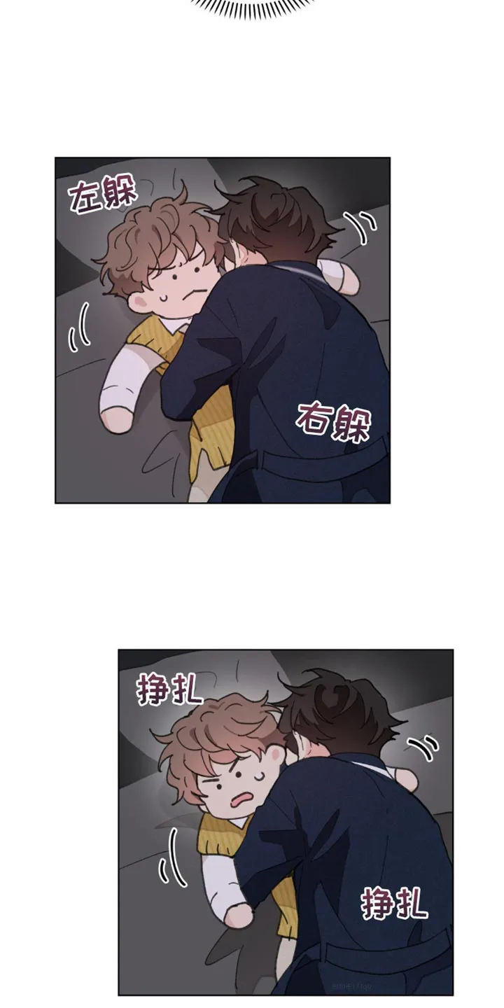 学院代表漫画漫画,第153章：【番外】发烧25图