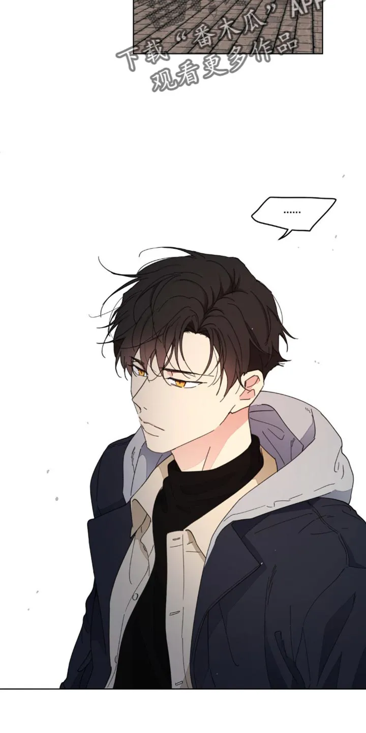 学院代表漫画漫画,第150章：【番外】车祸4图