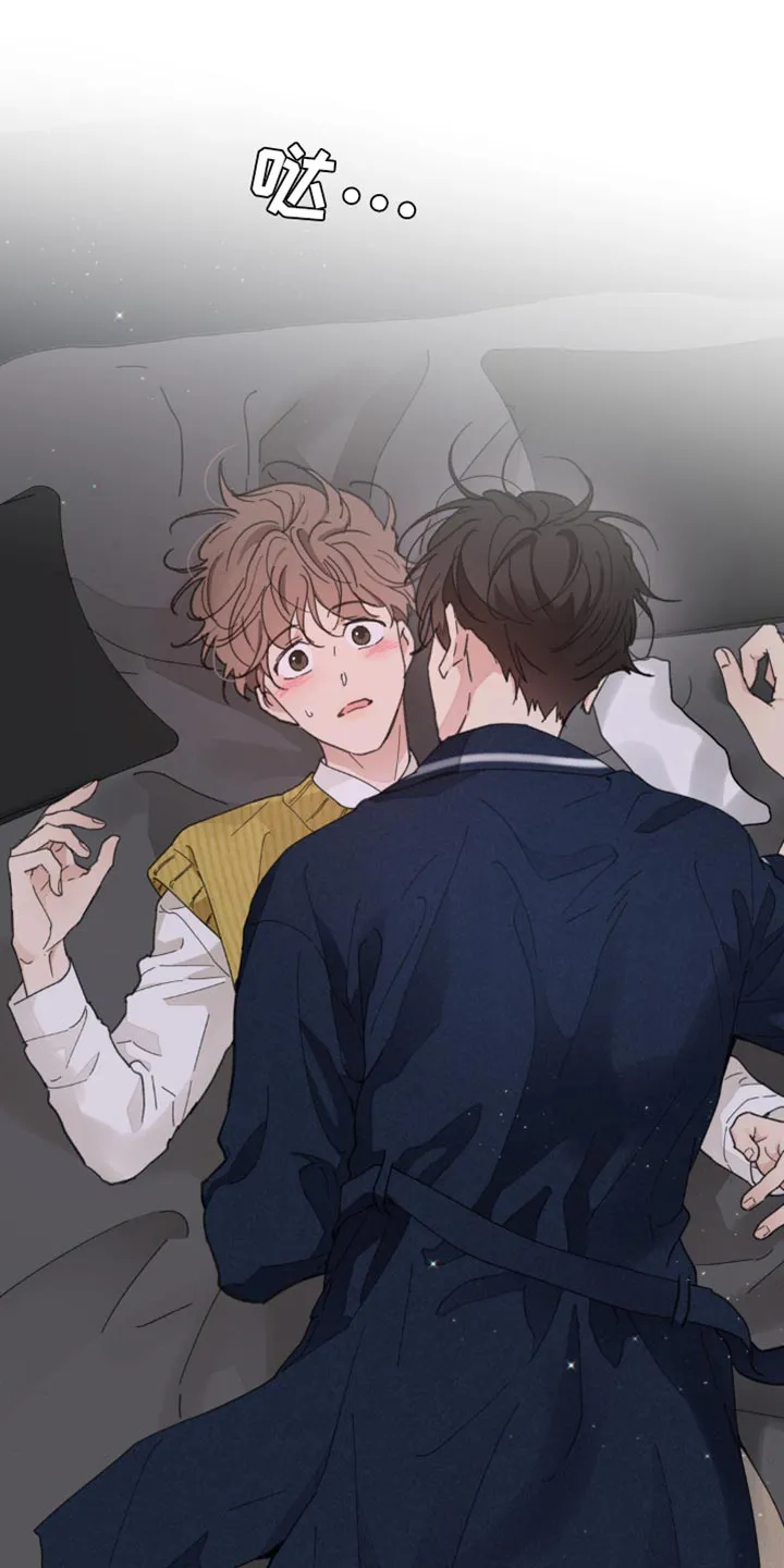 学院代表漫画漫画,第153章：【番外】发烧22图