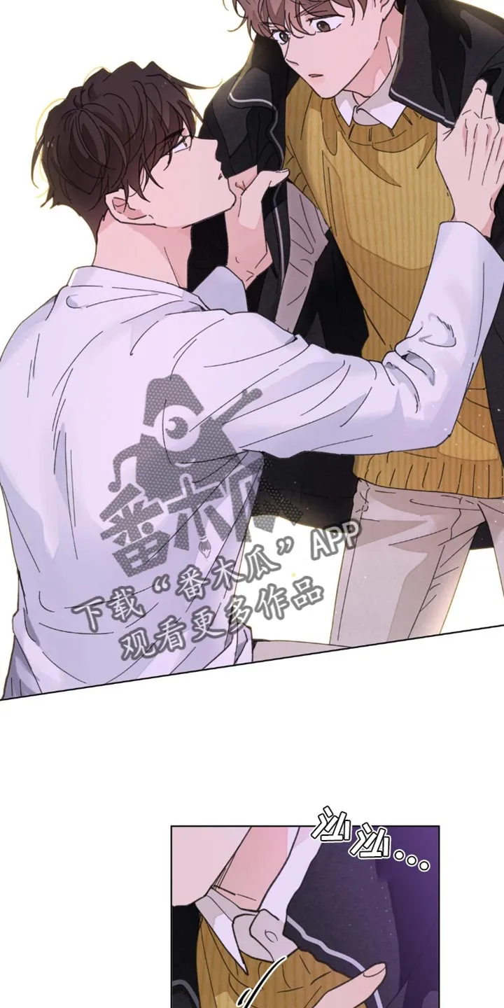 学院型漫画漫画,第160章：【番外】绝对不会忘记14图