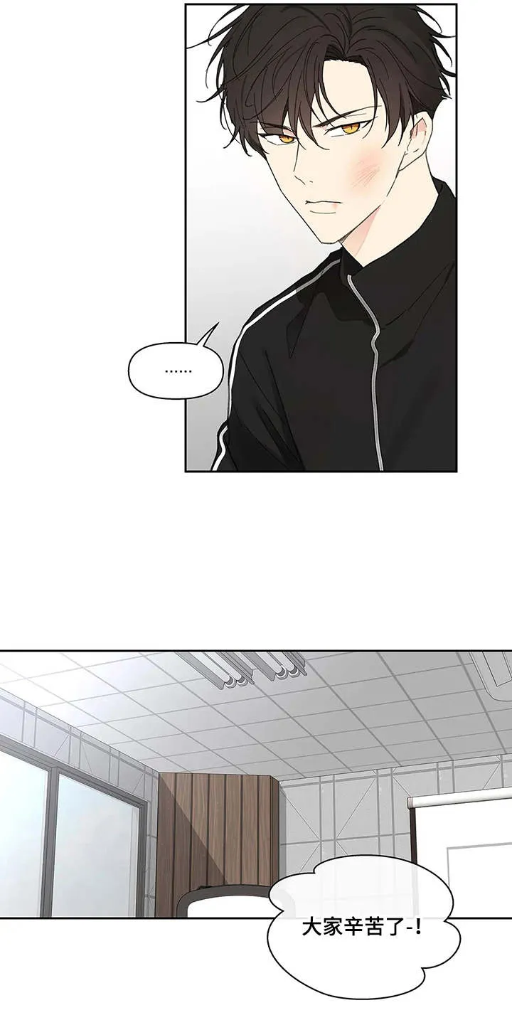 学院代表漫画漫画,第144章：【番外】这样就好10图