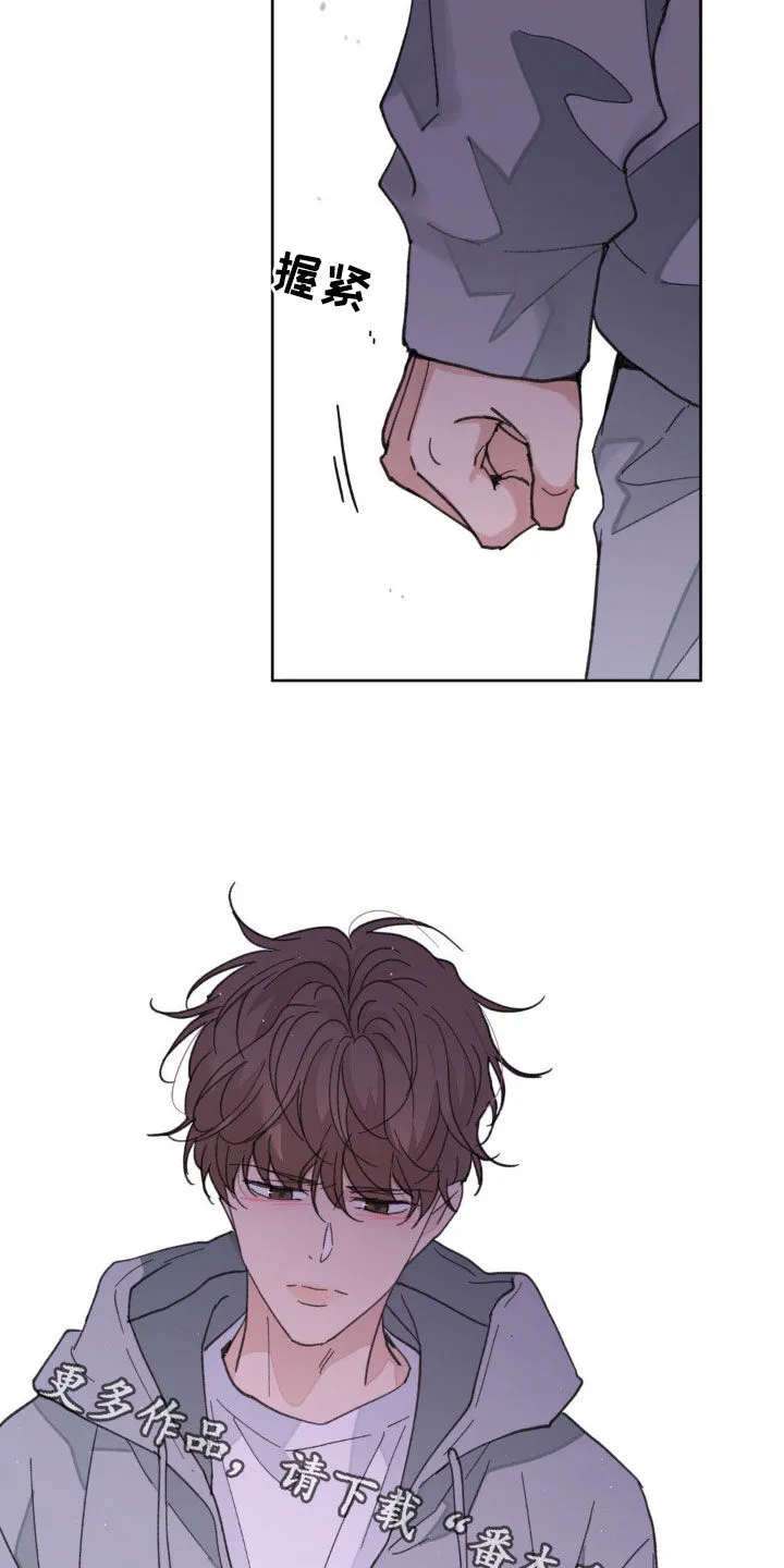 有一部漫画叫什么学院漫画,第166章：【番外】真是无语26图