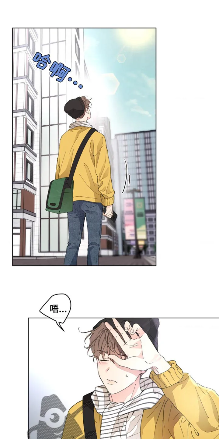 学院型漫画漫画,第149章：【番外】不知不觉碰到18图