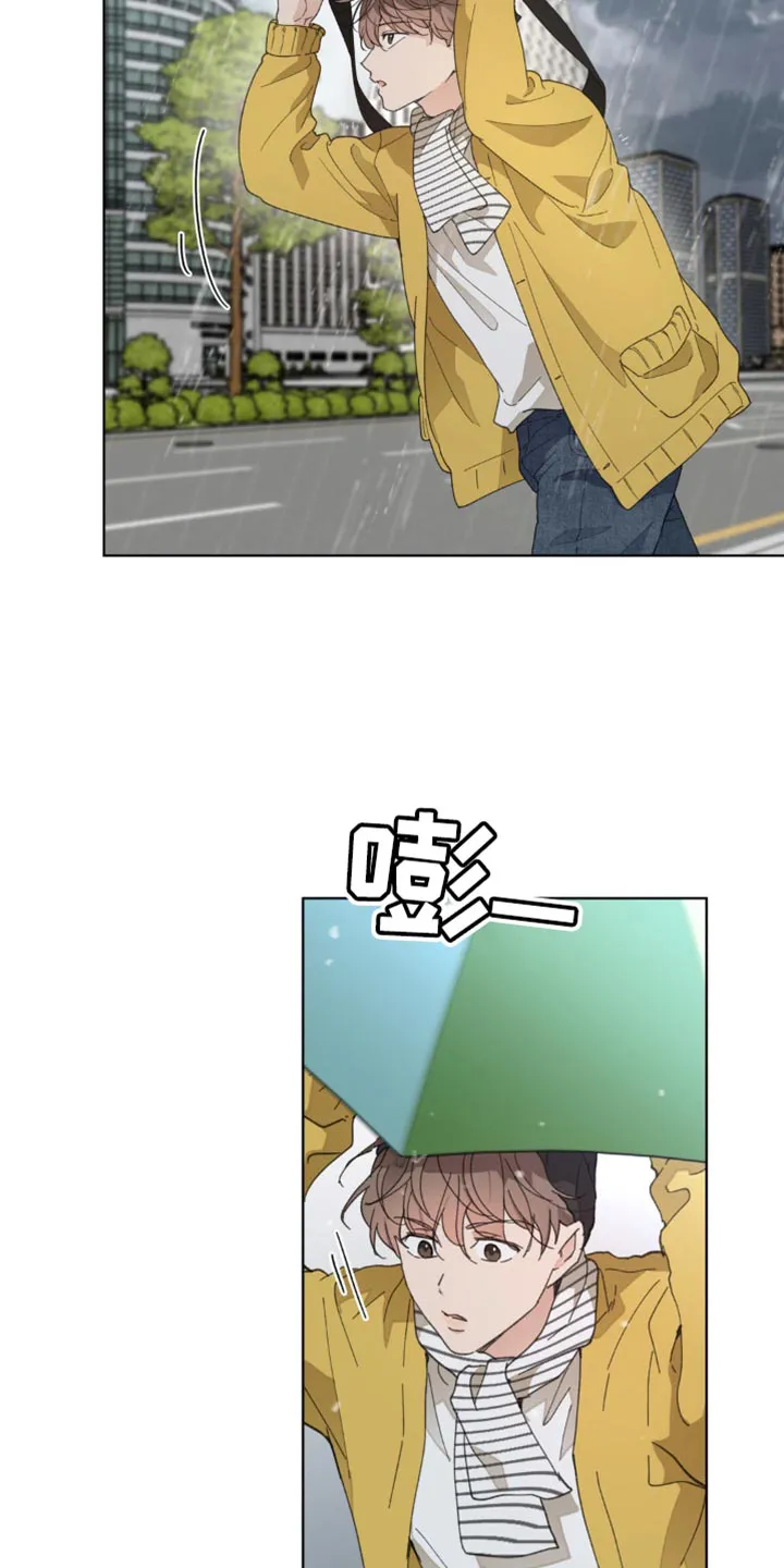 学院代表漫画漫画,第150章：【番外】车祸10图