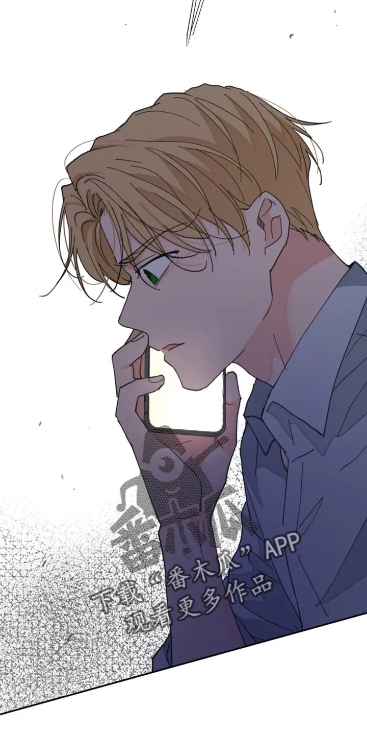 有一部漫画叫什么学院漫画,第162章：【番外】该死的情况25图