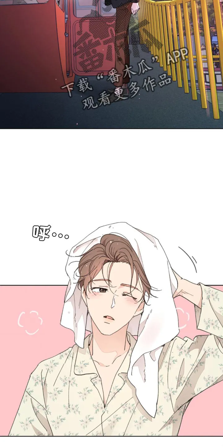 学院代表漫画又叫什么漫画,第147章：【番外】总是被吸引23图