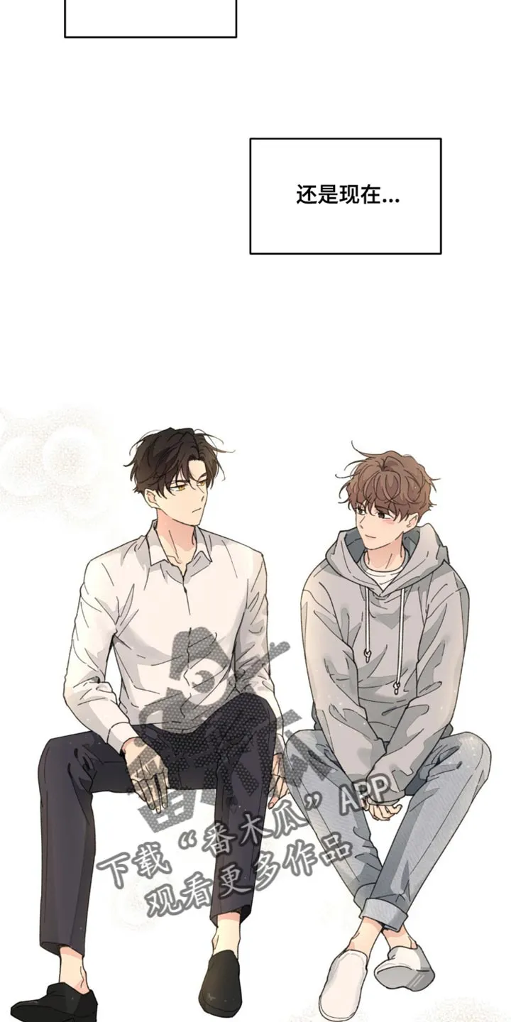 有一部漫画叫什么学院漫画,第162章：【番外】该死的情况2图