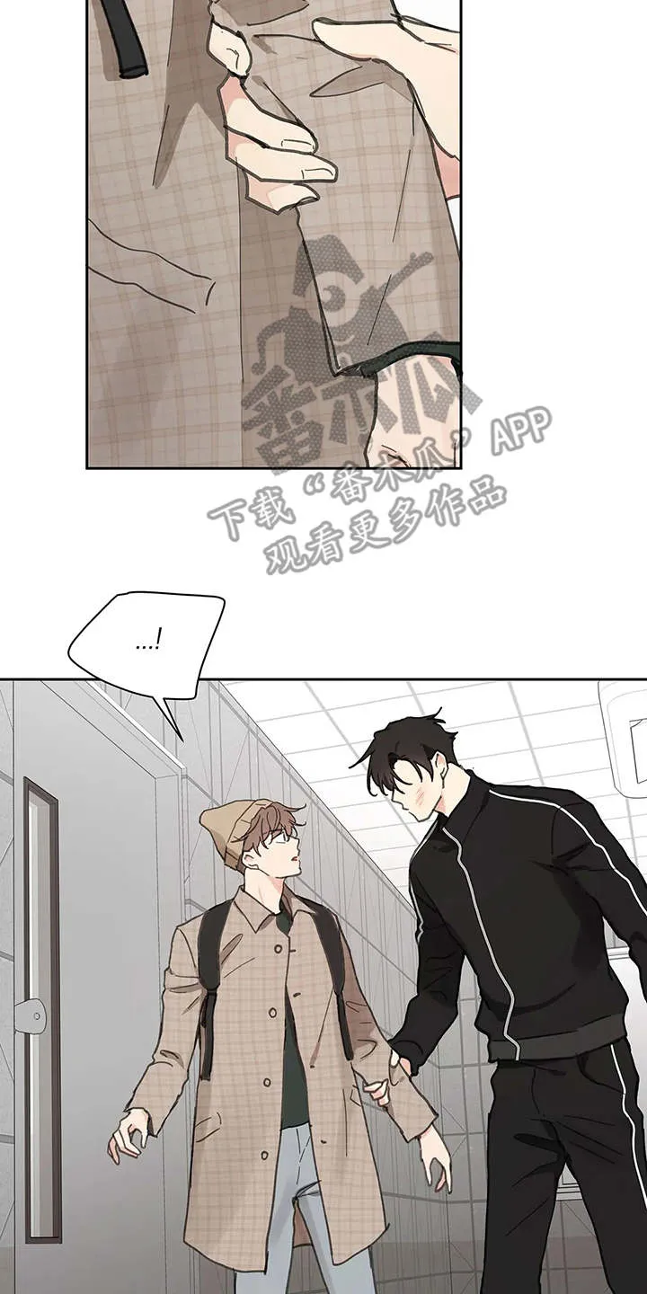 学院代表漫画漫画,第143章：【番外】所需要的12图