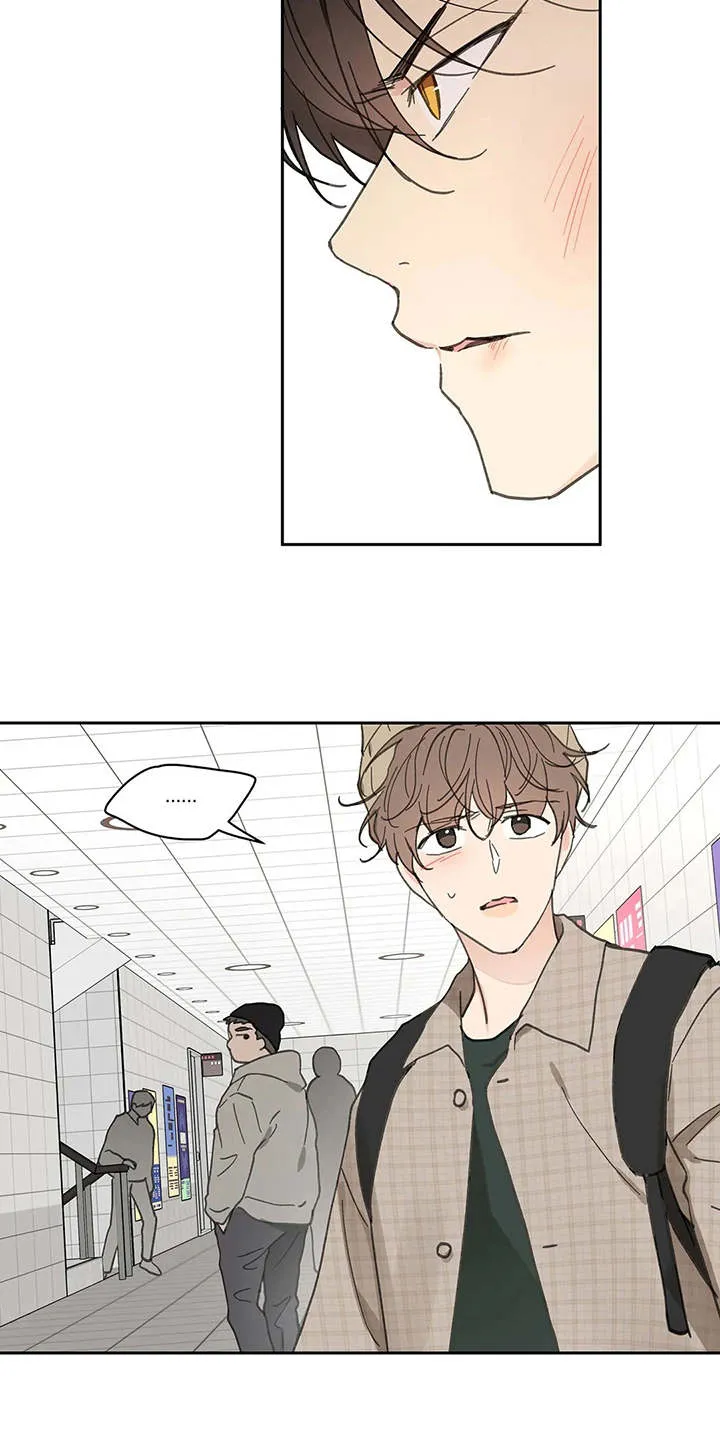 有一部漫画叫什么学院漫画,第141章：【番外】拽走19图