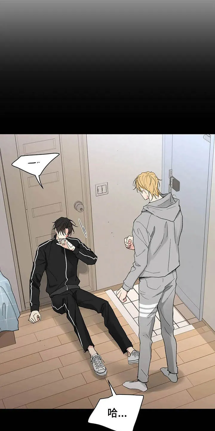 学院代表漫画漫画,第140章：【番外】不想那样3图