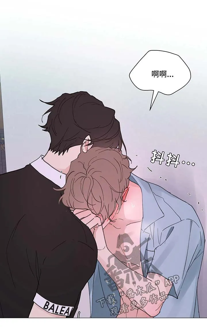 学院代表漫画原名漫画,第50章：反复9图