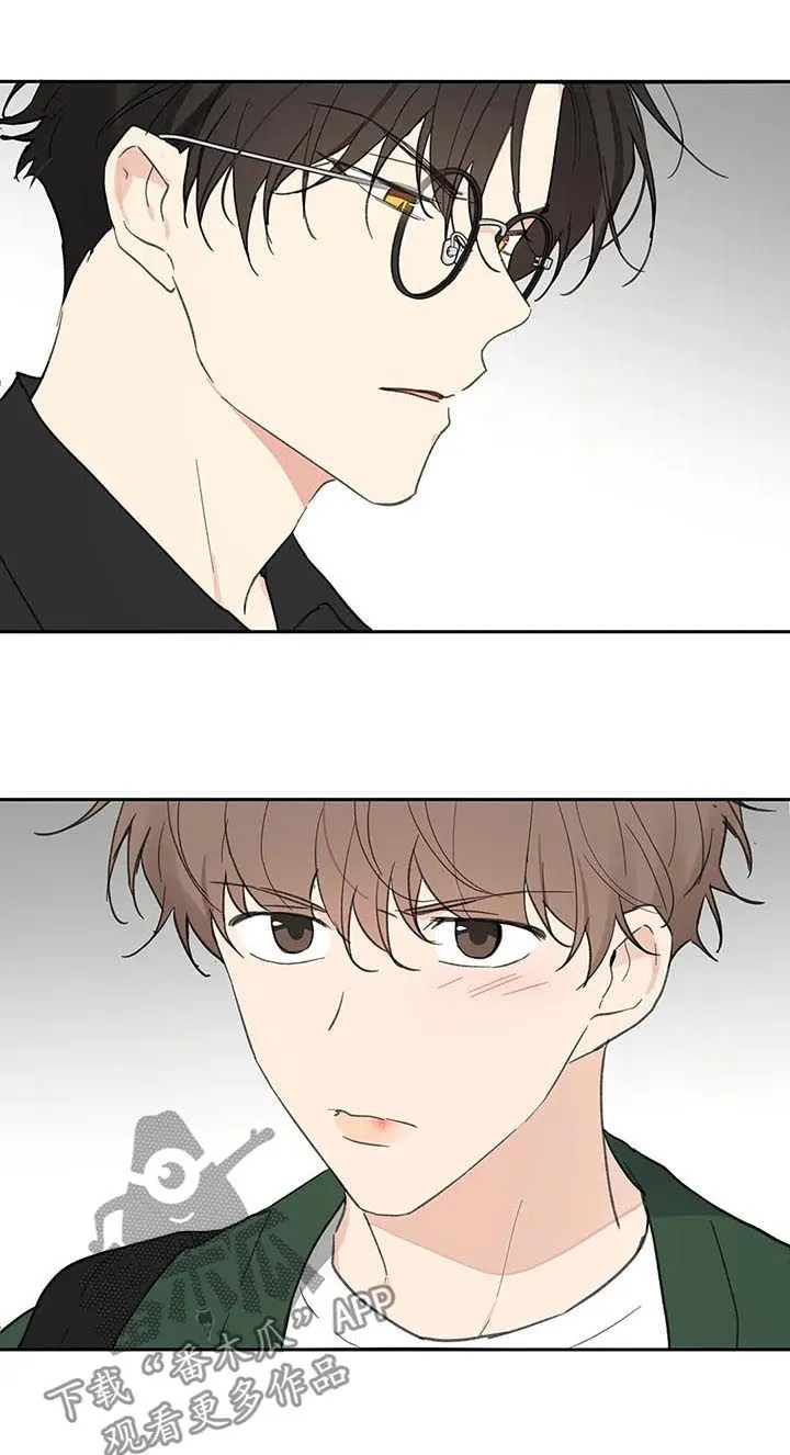 有一部漫画叫什么学院漫画,第122章：不能这样2图