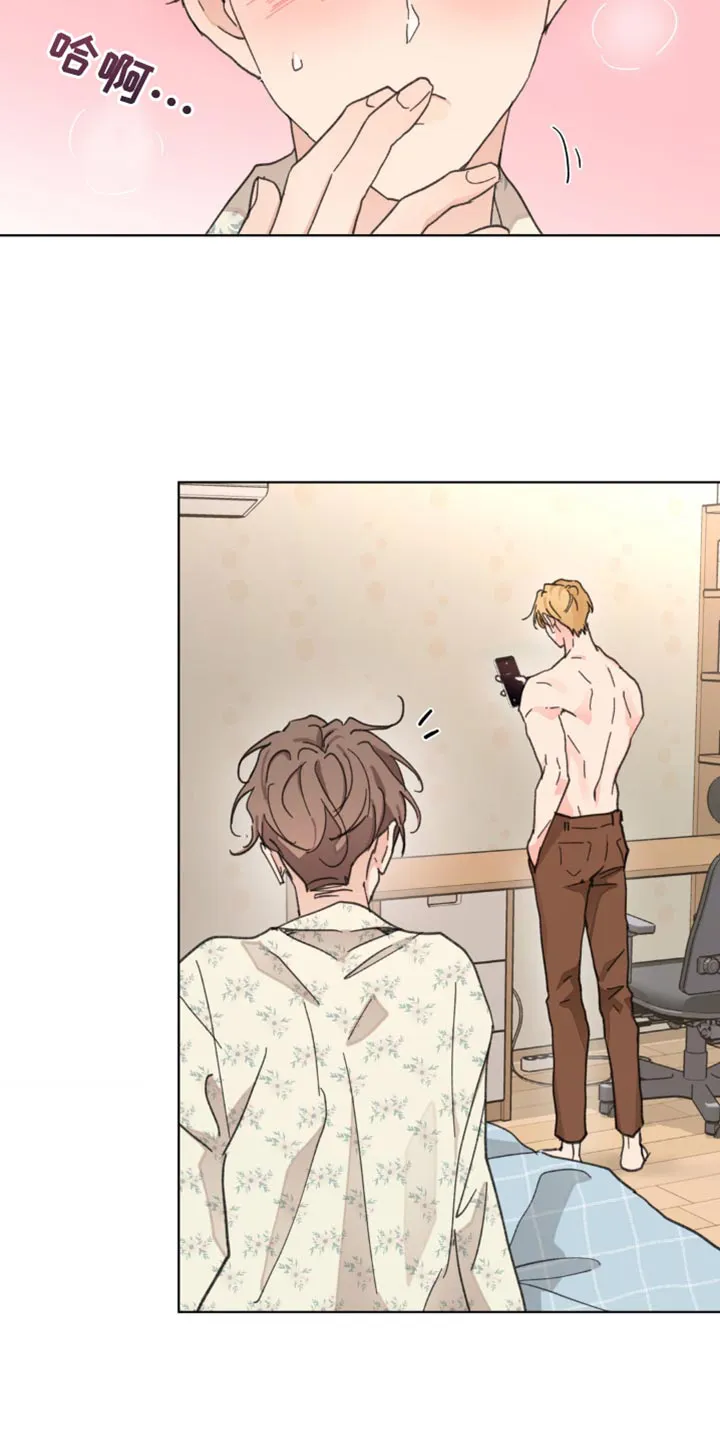 学员代表结业发言稿漫画,第148章：【番外】沉默不语25图