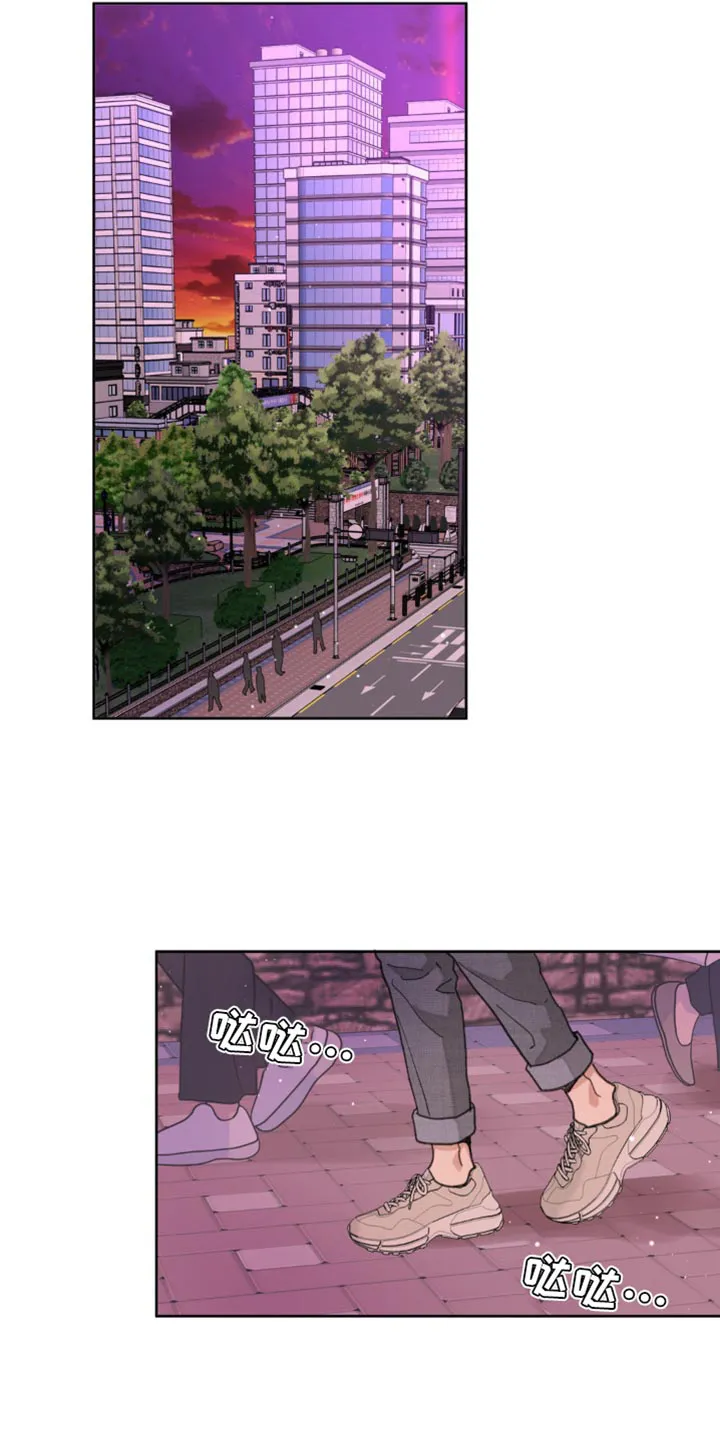 学院代表漫画漫画,第174章：【番外】宽容6图
