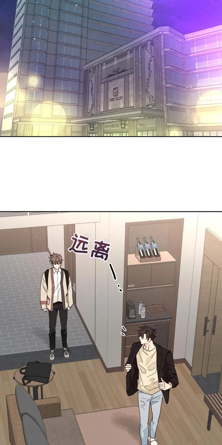 学院型漫画漫画,第168章：【番外】好美啊27图