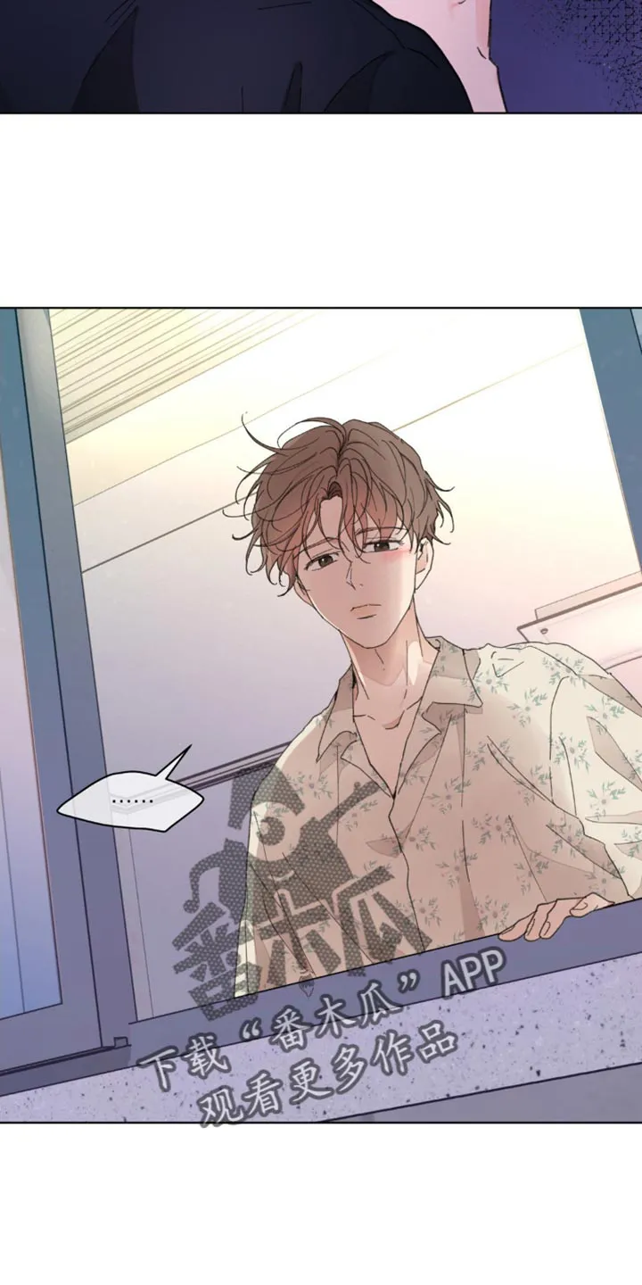 学院型漫画漫画,第149章：【番外】不知不觉碰到4图