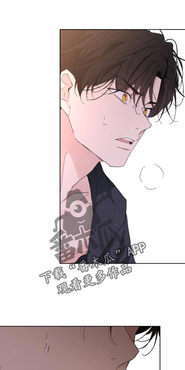 学院代表漫画漫画,第171章：【番外】一点感情都不剩9图