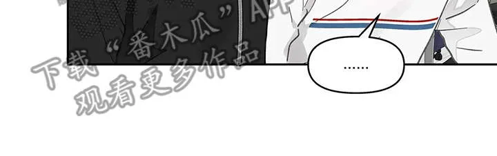 学院代表漫画漫画,第144章：【番外】这样就好12图