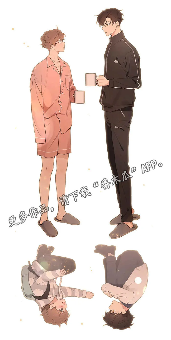 学院代表漫画漫画,第24章：滑倒12图