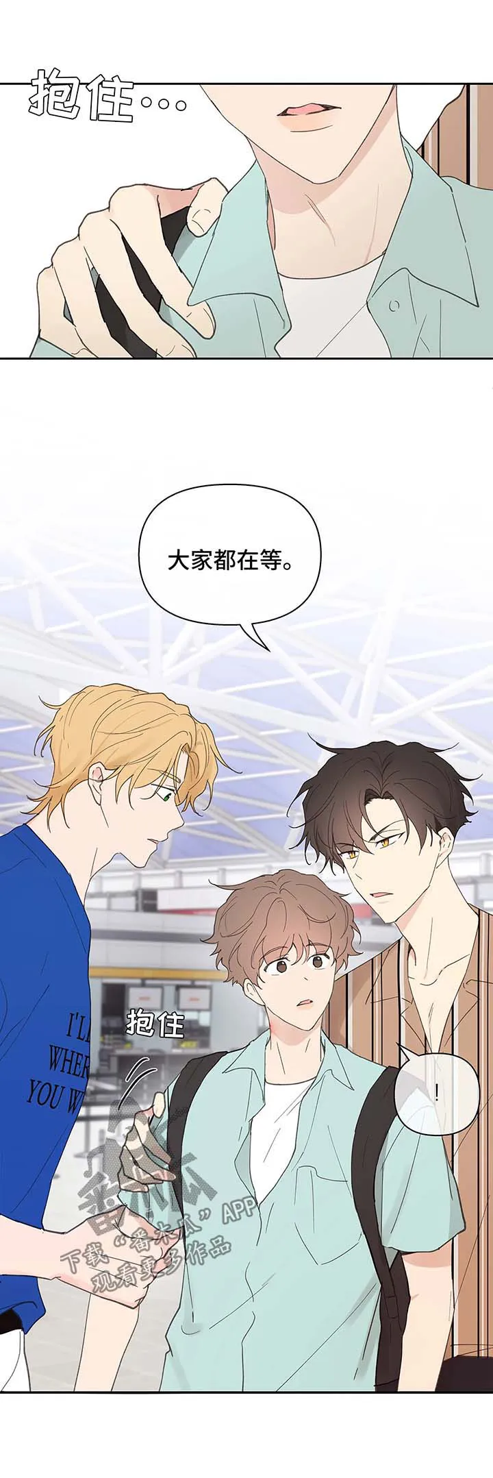 学校人物代表漫画漫画,第55章：强势12图